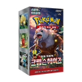 Pokémon TCG: Scarlet & Violet - Crimson Haze Booster Box SV5A – Korean