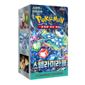 Pokémon TCG: Scarlet & Violet - Stellar Miracle Booster Box SV7 – Korean