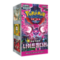Pokémon TCG: Scarlet & Violet - Night Wanderer Booster Box SV6a – Korean