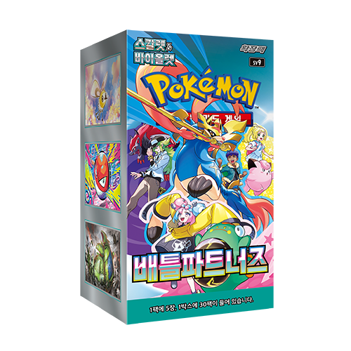 Pokémon TCG: Scarlet & Violet - Battle Partners Booster Box SV9 – Korean