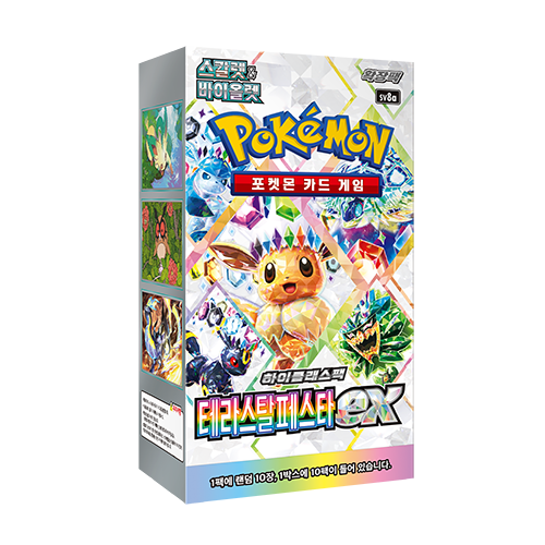 Pokémon TCG: Scarlet & Violet - Terastal Festival Booster Box SV8a – Korean