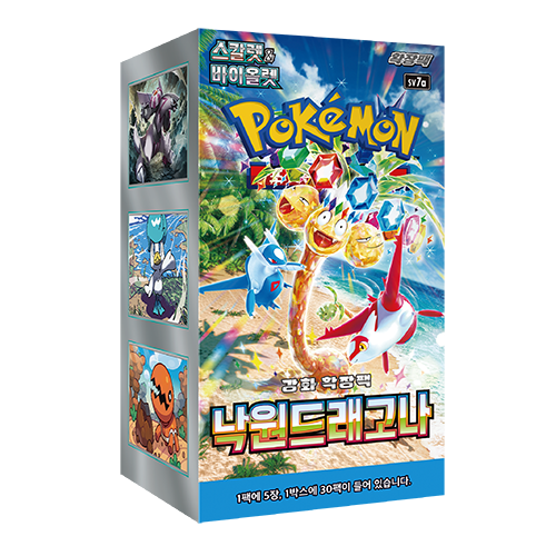 Pokémon TCG: Scarlet & Violet - Paradise Dragona Booster Box SV7A – Korean
