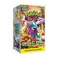 Pokémon TCG: Scarlet & Violet - Wild Force Booster Box SV5K – Korean