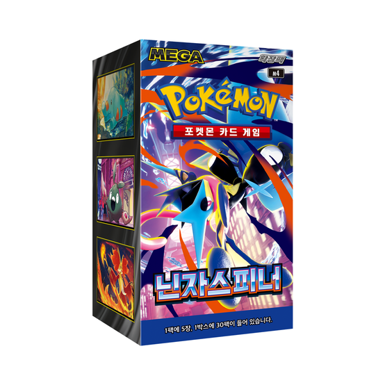 Pokémon TCG: MEGA - Ninja Spinner Booster Box M4 – Korean