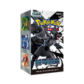 Pokémon TCG: Scarlet & Violet - Black Bolt Booster Box SV11B – Korean