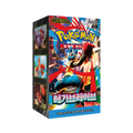 Pokémon TCG: MEGA - Brave Booster Box M1L – Korean