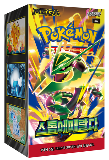Pokémon TCG: MEGA - Storm Emeralda Booster Box M6 – Korean